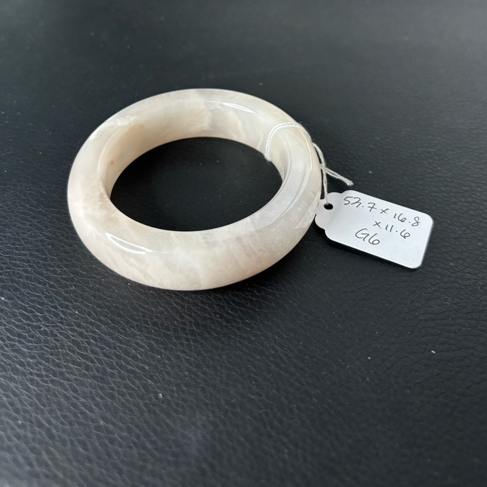 Shetai Jade Bangle